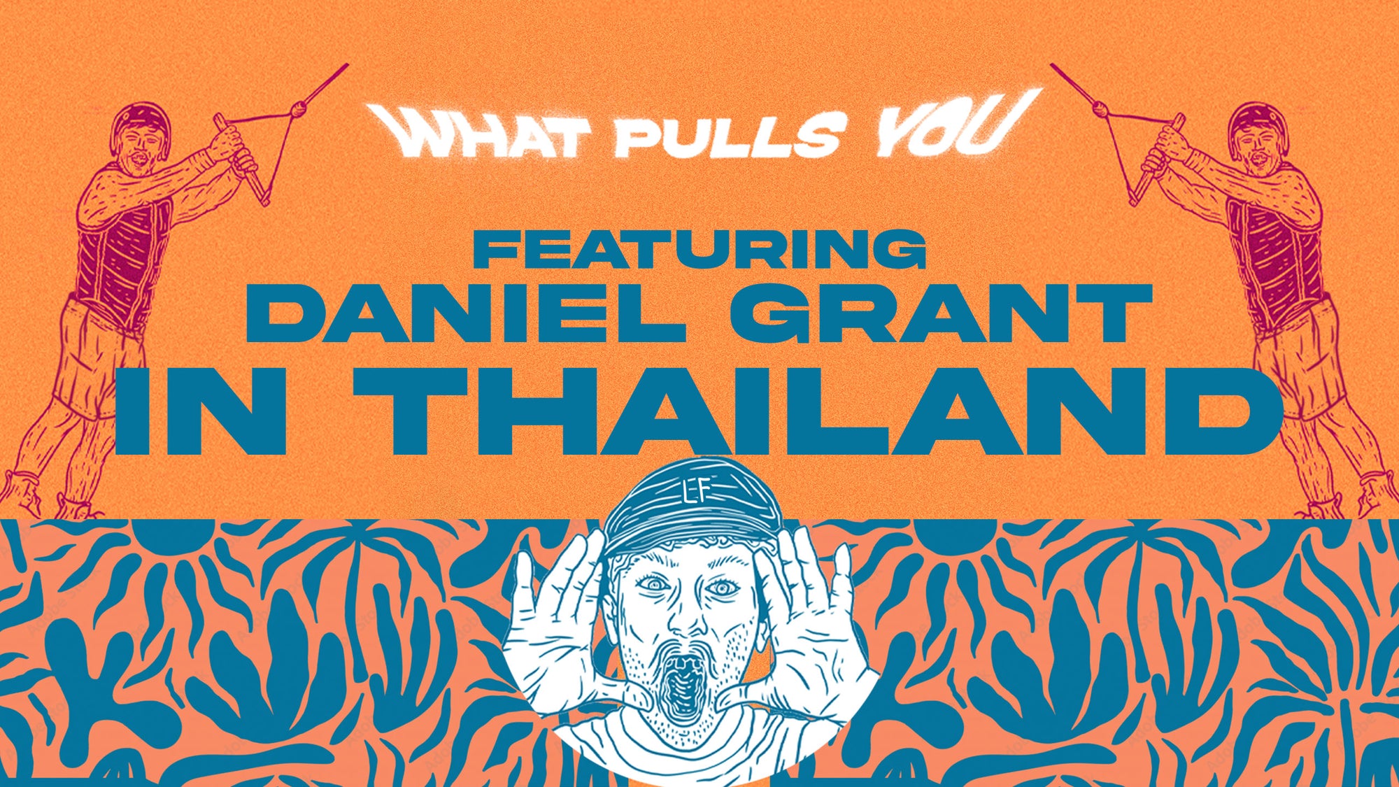 What Pulls You - Daniel Grant