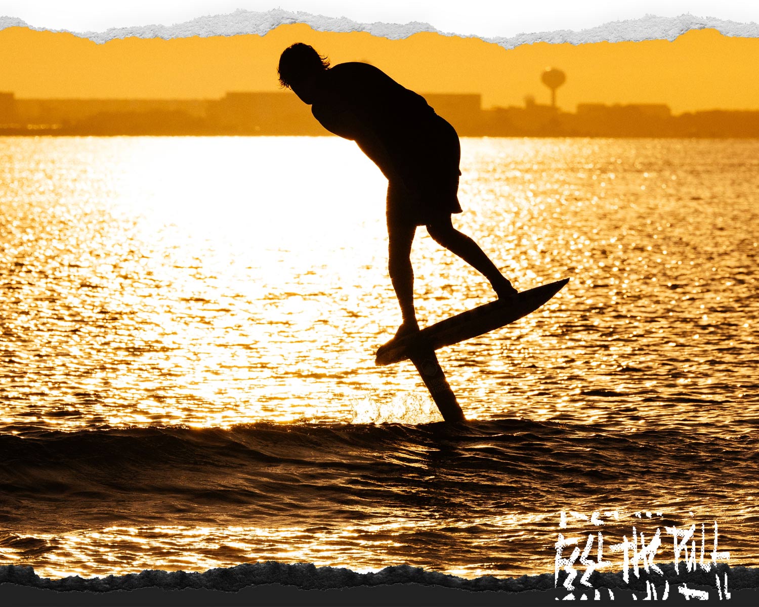 Silhouette of rider foiling on Legacy Horizon Surf foilset at sunset.