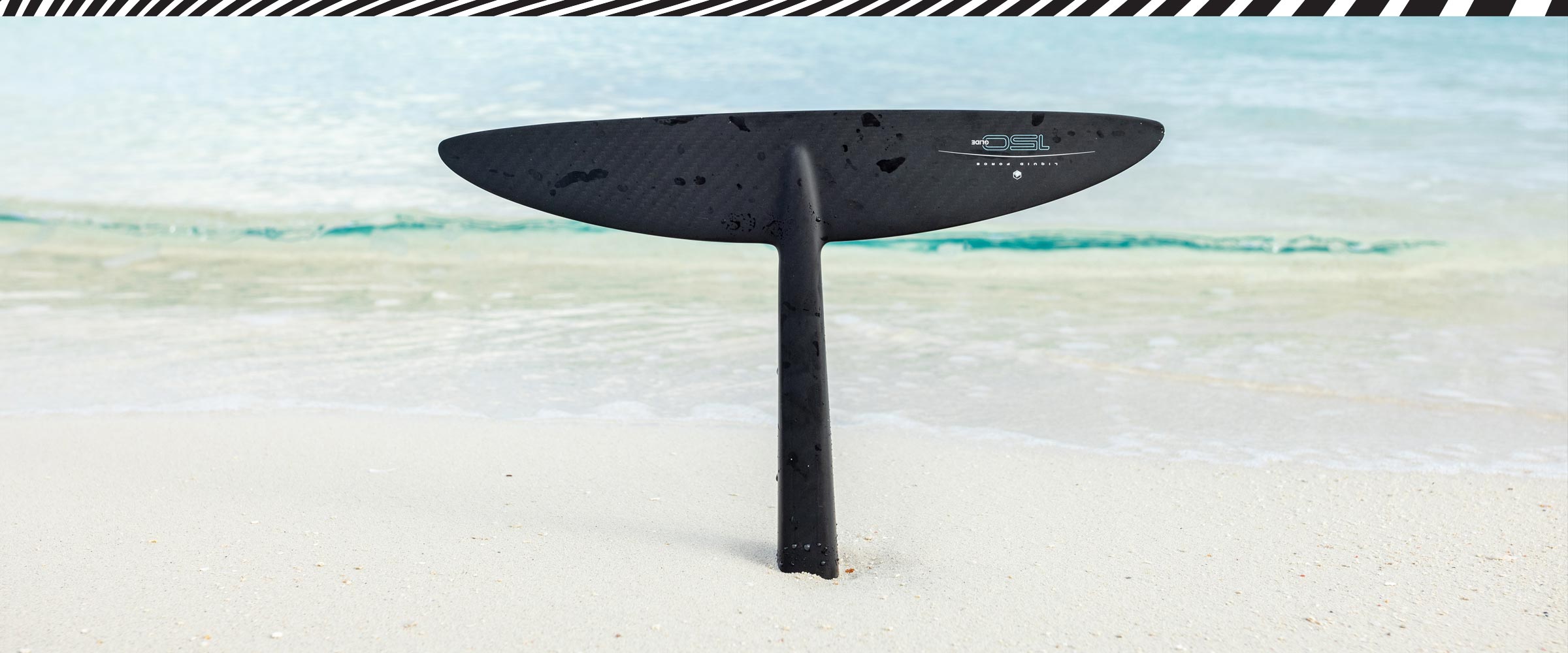 Glide 150 FuseLock Tail Wing